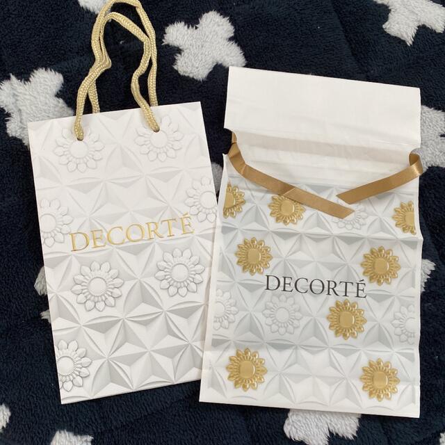 COSME DECORTE(コスメデコルテ)のデコルテ ショッパー袋 レディースのバッグ(ショップ袋)の商品写真