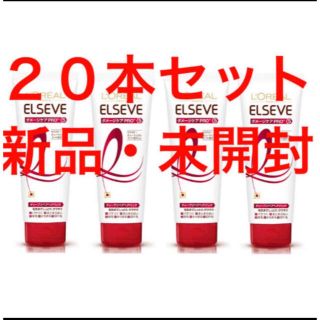 ロレアルパリ(L'Oreal Paris)の【20本セット】ロレアル パリ ダメージケア PROEXディープリペアヘアパック(トリートメント)