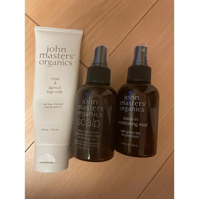 ジョンマスターオーガニック ヘアケア3点セット | フリマアプリ ラクマ