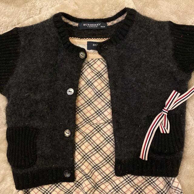 BURBERRY(バーバリー)のBurberry baby キッズ/ベビー/マタニティのベビー服(~85cm)(カーディガン/ボレロ)の商品写真