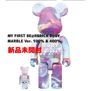 メディコムトイ(MEDICOM TOY)のMY FIRST BE@RBRICK B@BY MARBLE 100 400%(その他)