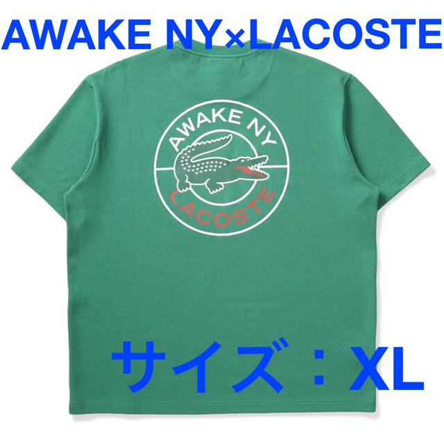 【新品未使用】AWAKE NY × LACOSTE POLO TEE サイズXL