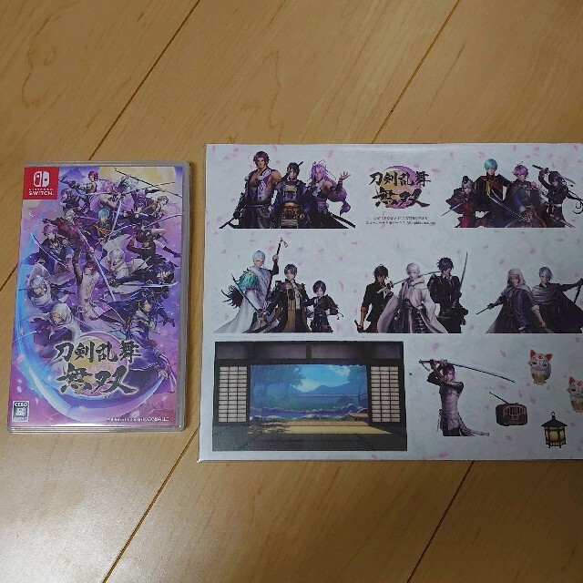 刀剣乱舞無双 　Switch