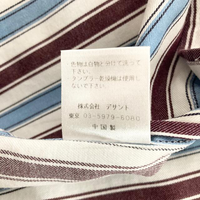 NAUTICA(ノーティカ)の専用　 メンズのトップス(シャツ)の商品写真