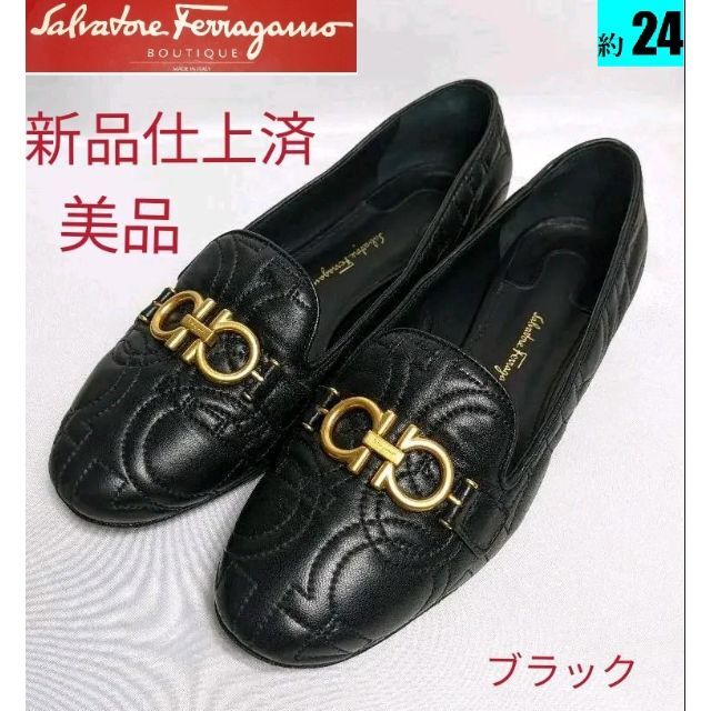 Salvatore Ferragamo(サルヴァトーレフェラガモ)のピカピカ新品仕上⭐フェラガモFerragamoBABSガンチー二パンプス約24 レディースの靴/シューズ(ハイヒール/パンプス)の商品写真