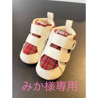 ファミリア(familiar)のファミリア ベビー スニーカー 12.5cm(スニーカー)