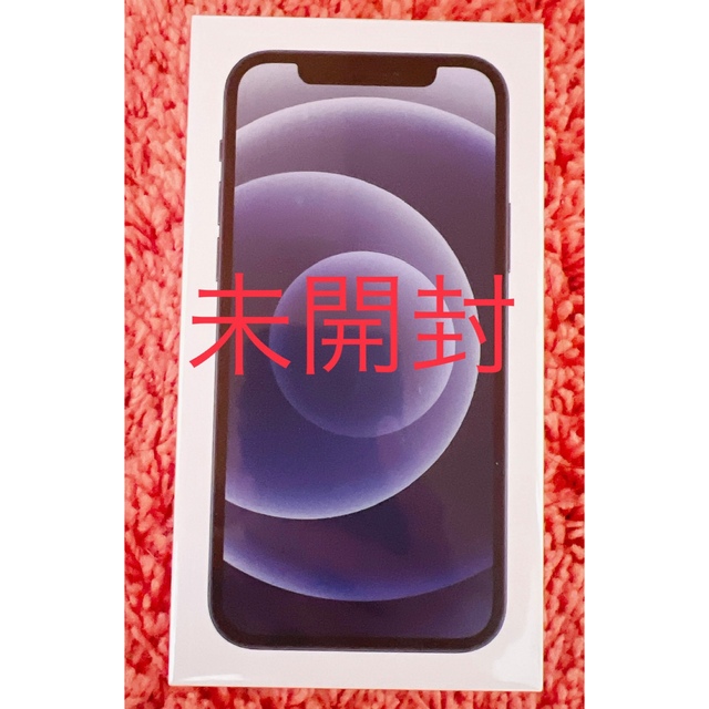 iPhone 12 64GB 黒 新品未開封 SIMロック解除済⑥