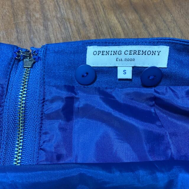 OPENING CEREMONY(オープニングセレモニー)のOPENING CEREMONY 　サスペンダー付タイトスカート レディースのスカート(ひざ丈スカート)の商品写真