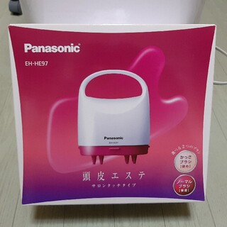 パナソニック(Panasonic)のPanasonic 頭皮エステ　EH-HE97 サロンタッチタイプ(マッサージ機)