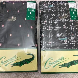 クロコダイル(Crocodile)のクロコダイルトランクスセット(トランクス)