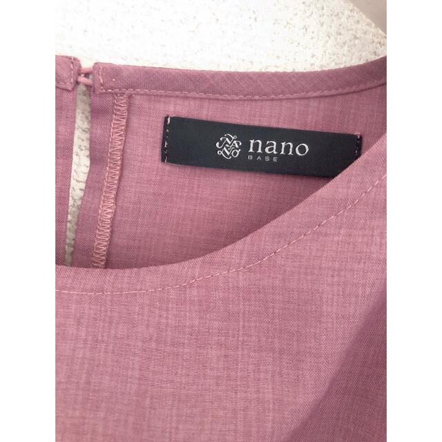 nano・universe(ナノユニバース)の肩リボン♡ブラウス レディースのトップス(シャツ/ブラウス(半袖/袖なし))の商品写真