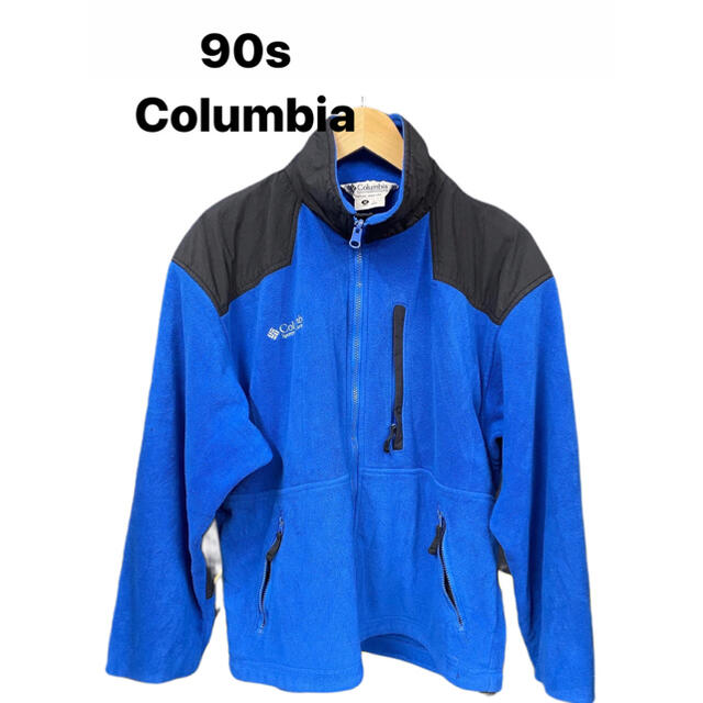Columbia 90s フリース
