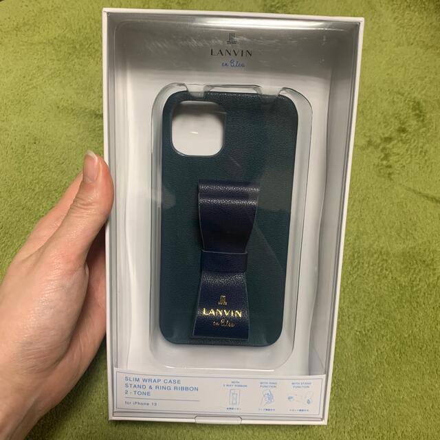 LANVIN en Bleu(ランバンオンブルー)のLANVIN  iPhoneケース　for iPhone13 スマホ/家電/カメラのスマホアクセサリー(iPhoneケース)の商品写真