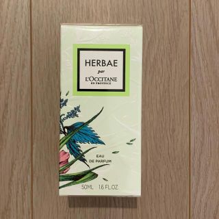 ロクシタン(L'OCCITANE)のMchiyam様専用　<新品> ロクシタン　エルバヴェール　オードパルファム(香水(女性用))