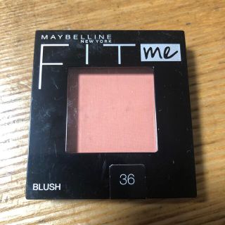 メイベリン(MAYBELLINE)のメイベリン　フィットミー　ブラッシュ　３６(チーク)