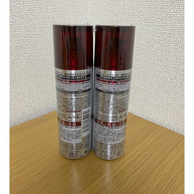 アンファー　スカルプD 薬用育毛スカルプトニック