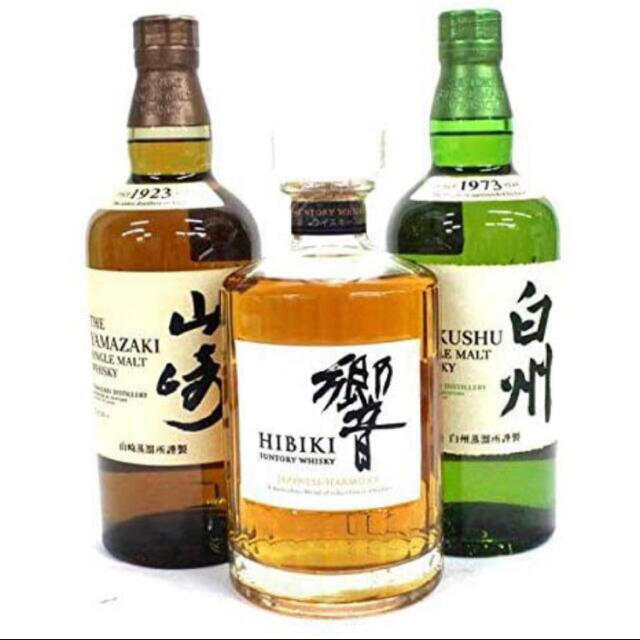 サントリー(サントリー)のサントリー　山崎　響　白州　ウイスキー３本セット 食品/飲料/酒の酒(ウイスキー)の商品写真