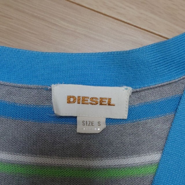 DIESEL(ディーゼル)のディーゼル　DIESEL　カーディガン　ボーダー メンズのトップス(カーディガン)の商品写真