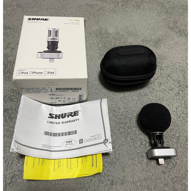 iPhone(アイフォーン)のSHURE iPhone iPad用マイク MV88 スマホ/家電/カメラのスマホ/家電/カメラ その他(その他)の商品写真