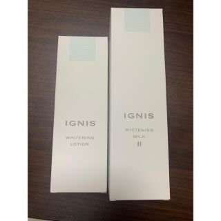 イグニス(IGNIS)のイグニス　ホワイトニングローション　&  ホワイトニングミルクⅡ(化粧水/ローション)