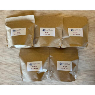 【コーヒー生豆5種類500g(100g×5袋)】保存バッグ入 長期保存可能(コーヒー)