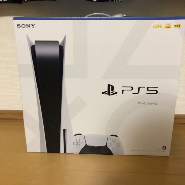 プレイステーション5 未使用品PlayStation5