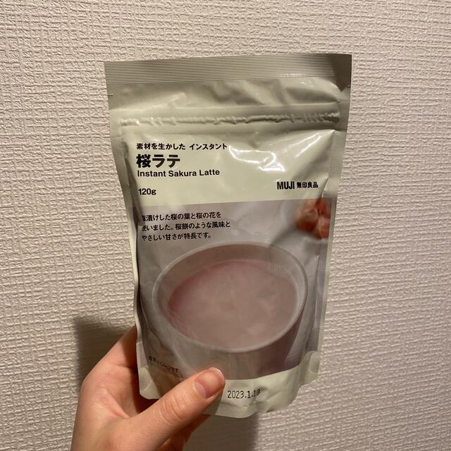 MUJI (無印良品)(ムジルシリョウヒン)の無印良品　桜ラテ 食品/飲料/酒の飲料(その他)の商品写真