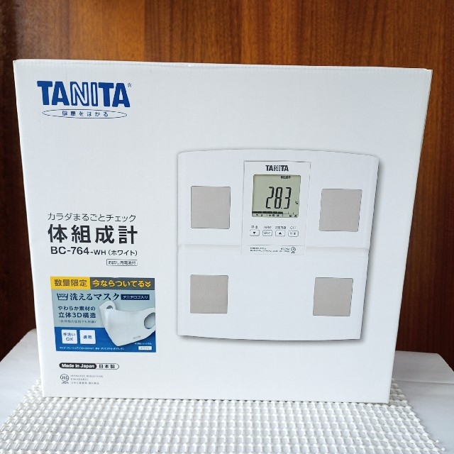 日本最大の ホワイト タニタ(Tanita) 体組成計 BC764WH 体重計?ベビースケール
