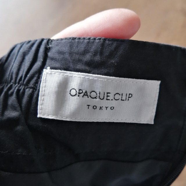 OPAQUE.CLIP(オペークドットクリップ)のOPAQUE.CLIP ロングスカート レディースのスカート(ロングスカート)の商品写真
