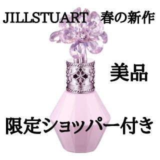 ジルスチュアート(JILLSTUART)の美品 JILLSTUART クリスタルブルーム サクラブーケ オードパルファン(香水(女性用))