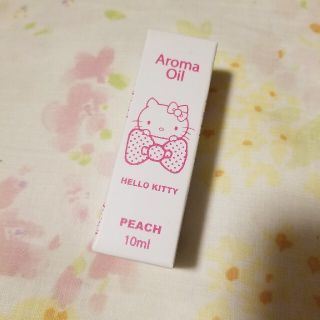 サンリオ - ハローキティ　アロマオイル　ピーチの香り　10ml　新品未開封