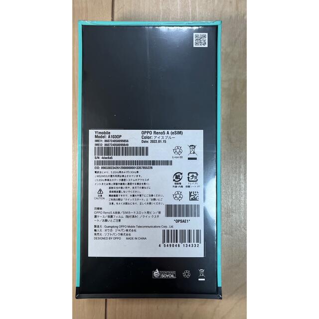 逆輸入 格安 【1,500円OFFクーポン】□□未開封・新品・送料無料 逆輸入 格安 【1,500円OFFクーポン】□□未開封・新品・送料無料