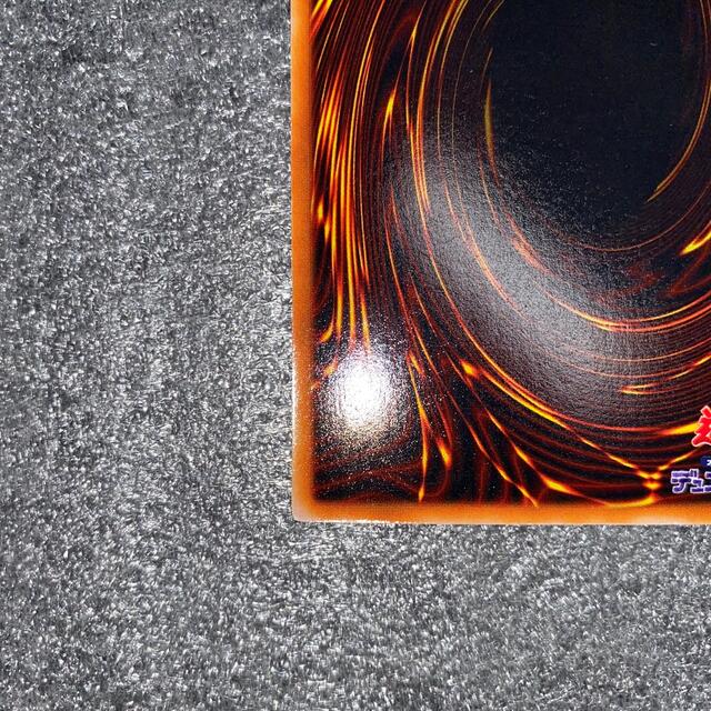 遊戯王(ユウギオウ)の青眼の白龍　ブルーアイズ　LB-01   ⑤ エンタメ/ホビーのトレーディングカード(シングルカード)の商品写真