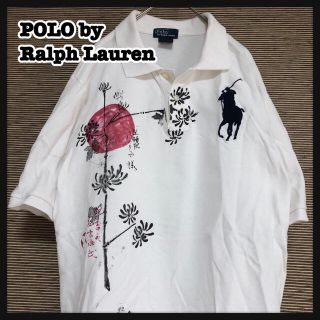 ポロラルフローレン(POLO RALPH LAUREN)の 【ポロラルフローレン】半袖ポロシャツ　総柄　ド派手　花柄　刺繍ロゴ　和柄A4(Tシャツ/カットソー)