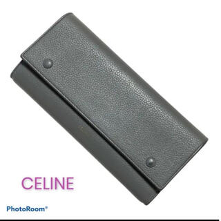 セリーヌ(celine)の【CÉLINE 】長財布(財布)