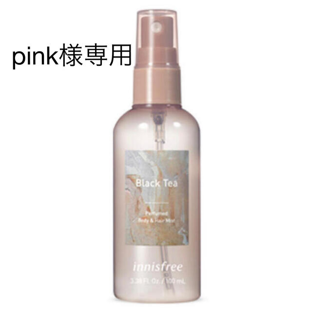 pink様専用 Innisfree ミスト 16brand アイシャドウ コスメ/美容の香水(その他)の商品写真