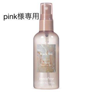 pink様専用 Innisfree ミスト 16brand アイシャドウ(その他)