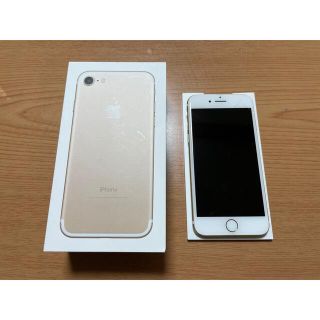 アイフォーン(iPhone)の【じごろーさん専用】iPhone7 128GB(スマートフォン本体)