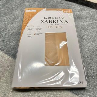 サブリナ(Sabrina)のGUNZE サブリナ ストッキング(タイツ/ストッキング)