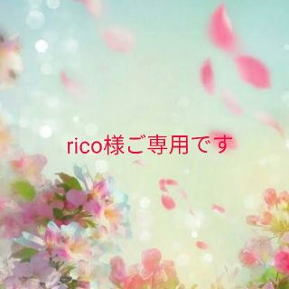 2ページ目 - サマンサモスモス キャミソール マキシワンピース/ロング