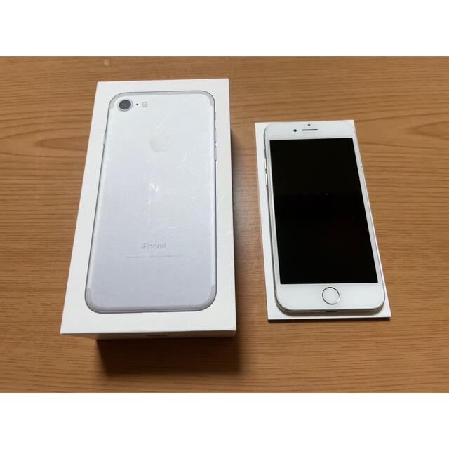 iPhone(アイフォーン)のiPhone7 32GB スマホ/家電/カメラのスマートフォン/携帯電話(スマートフォン本体)の商品写真