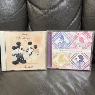 ディズニー(Disney)のディズニーウェディング　CD FTW(その他)