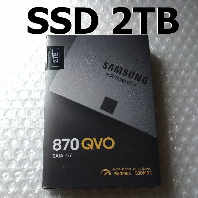 商品詳細購入時期SSD 2TB（新品未開封）