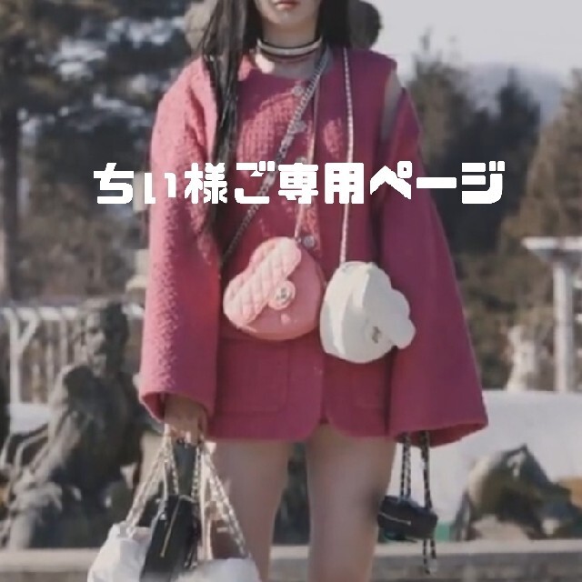 2023春大特価セール!小物高評価! 新品未使用✨シャネル - CHANEL ウォレット 黒 CCマーク