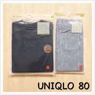 ユニクロ(UNIQLO)のUNIQLO ベビーレギンス コットンクールネック 80(パンツ)