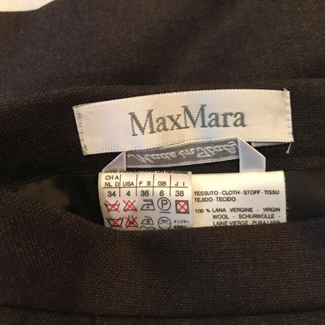 新品タグ付⭐︎ Max Mara スカート