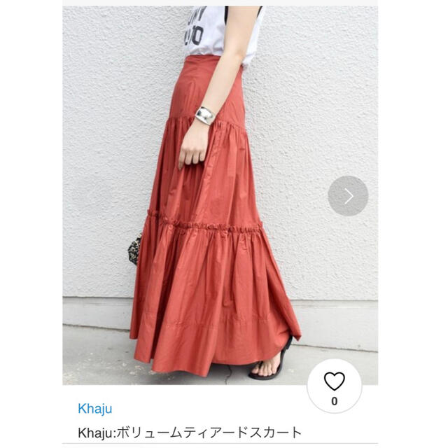 Khaju(カージュ)のkhaju ボリュームティアードスカート　レンガ　オレンジ　マキシ　ロング レディースのスカート(ロングスカート)の商品写真