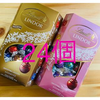 リンツ(Lindt)のリンツリンドール☆6種24個(菓子/デザート)