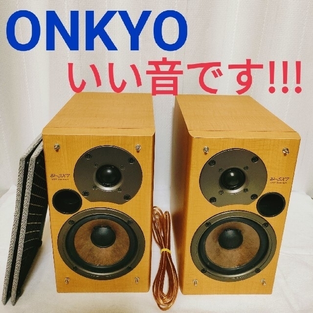 ONKYO　オンキョー　ブックシェルフスピーカー | フリマアプリ ラクマ