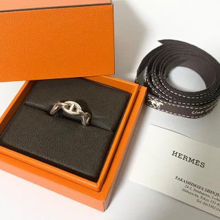 エルメス(Hermes)の【あーさん専用】エルメス　アンシェネ　リング　PM  シルバー　51 (リング(指輪))